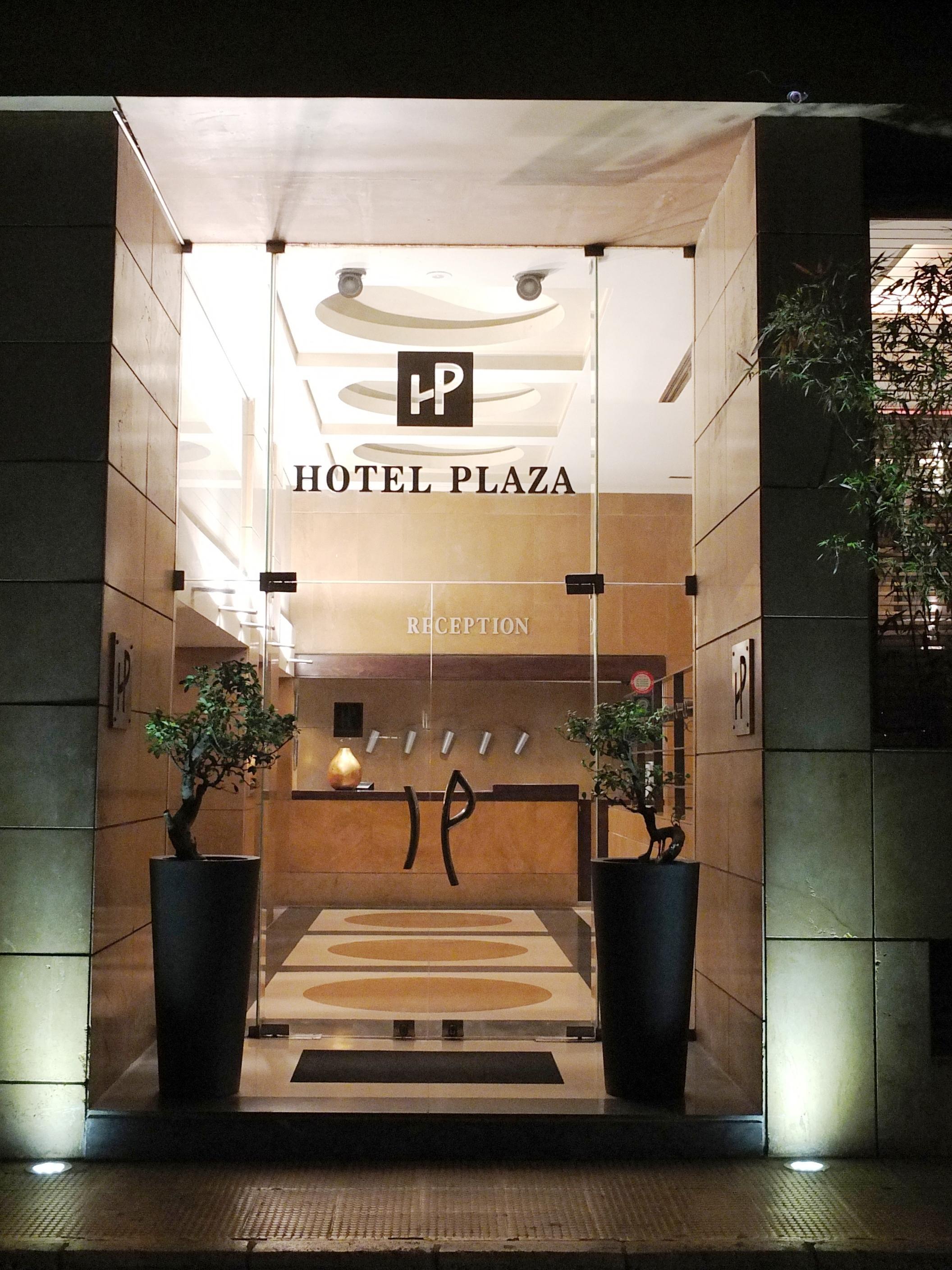 Plaza Hotel Beirut Eksteriør bilde